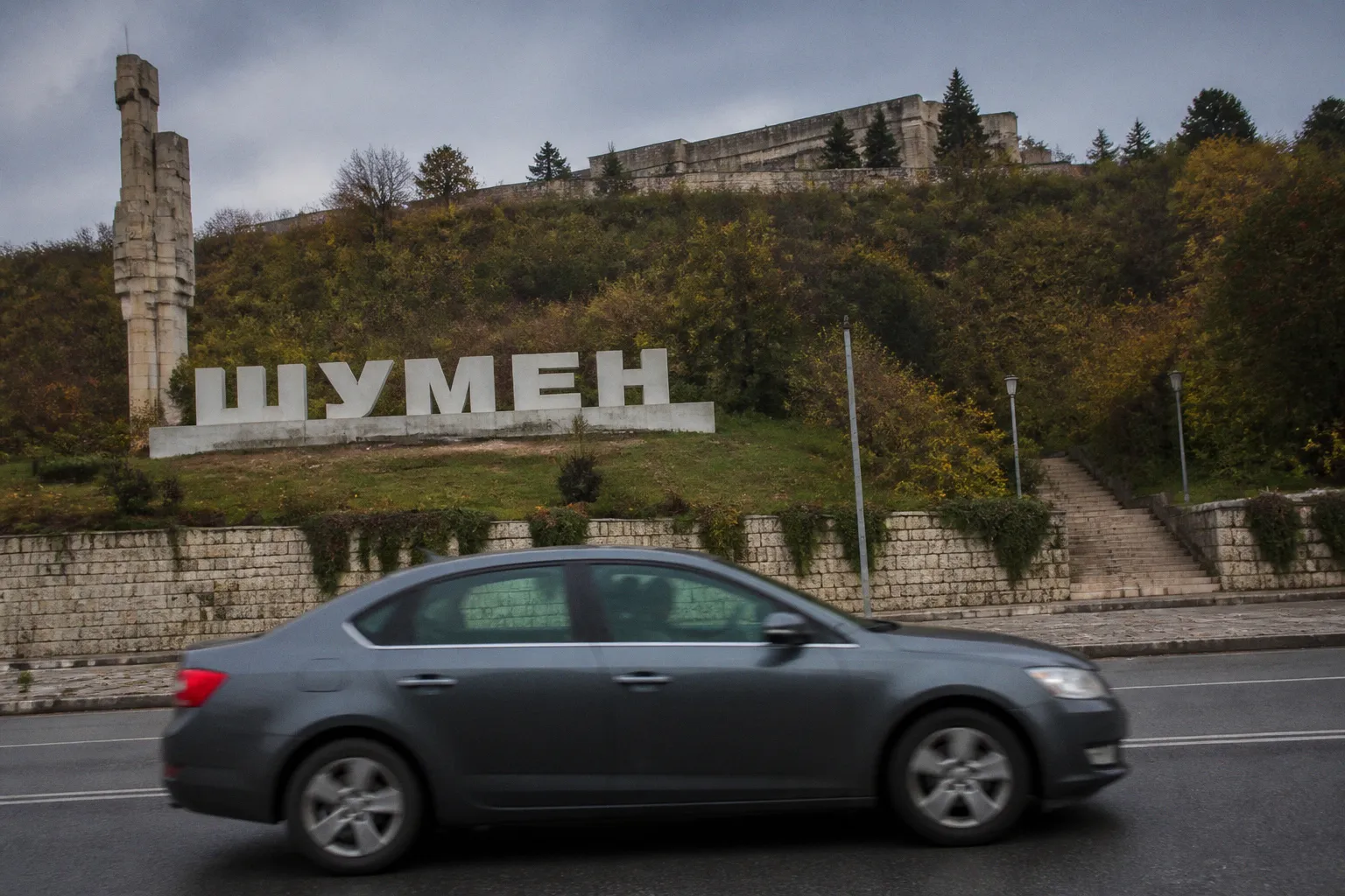 Location de voiture à Choumen (Bulgarie) : guide pratique