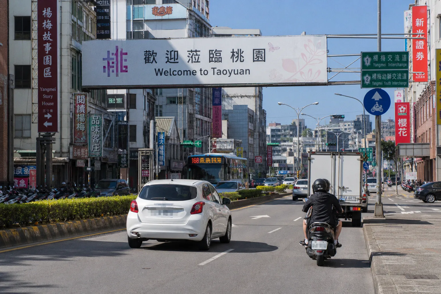 Location de voiture à Taoyuan (Taïwan) : guide pratique