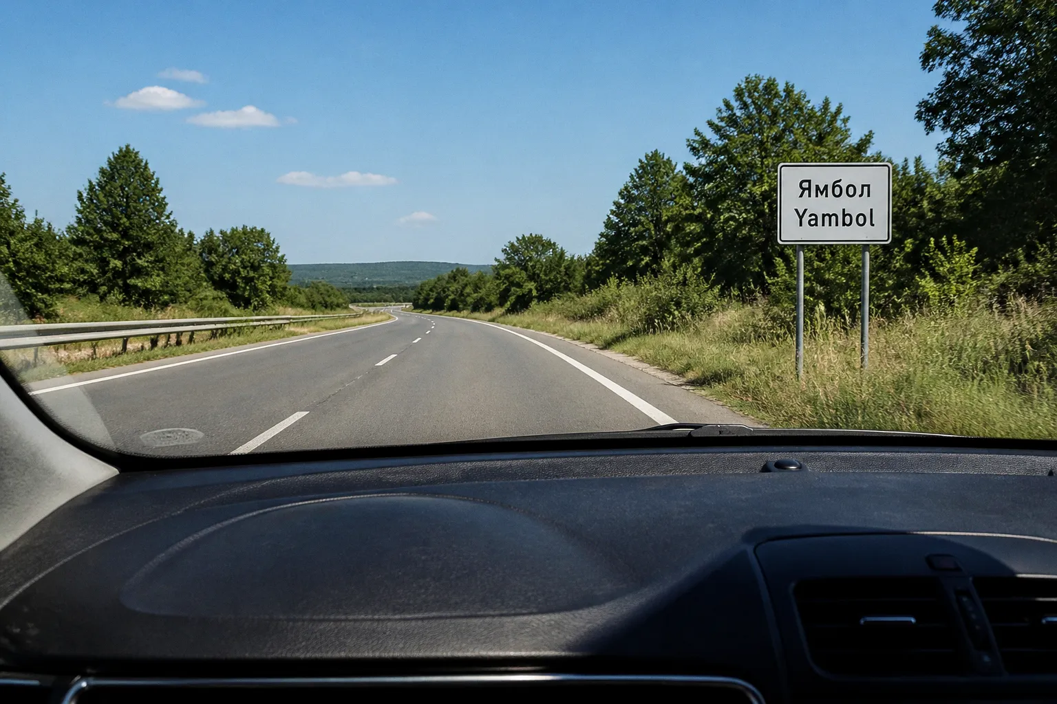 Location de voiture à Yambol (Bulgarie) : guide pratique